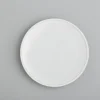 Jille, Salad Plate, Ceramic, White
